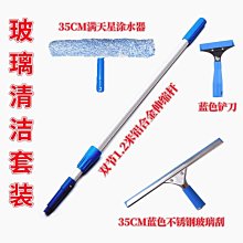 熱賣【毛孔清潔器】氣泡儀 潔靣小美容儀器 電動吸毛孔清潔器 粉刺機 去黑頭儀 吸黑頭神器 去黑頭粉刺 歷史價格詳細信息