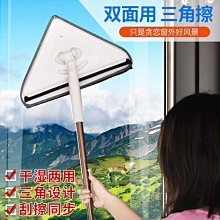 【熱賣】玻璃大悲大悲咒禮品辦公玻璃杯玻璃做水晶雙層批發經文杯 歷史價格詳細信息