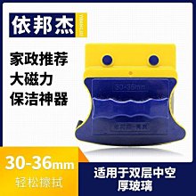 36雙勞保手套浸膠耐磨防滑透氣王加強指工作防護塗膠乳膠手套 歷史價格詳細信息