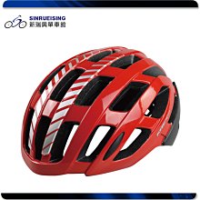 【Krex Zebu Strip】專業自行車快拆後架 歷史價格詳細信息