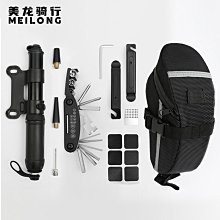 維修 補單 補貨 換貨 專用誤亂拍  蝦皮店到店 7-11 全家 萊爾富 專用 歷史價格詳細信息