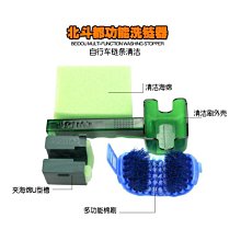 現貨山地自行車輪胎維修工具真空胎修補騎行便攜應急工具帶補胎膠條可開發票 歷史價格詳細信息