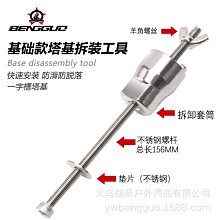 現貨定制自行車彩色鋁合金水壺架山地車水杯架單車騎行裝備配件水壺架可開發票 歷史價格詳細信息