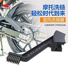 摩托車鏈條盒 WY125-A-H-C-F-N-M大鏈條蓋 鏈條罩 鏈條盒配件【沃匠家居工具】 歷史價格詳細信息
