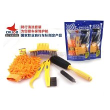 現貨自行車騎行套裝工具多功能組合維修工具騎行裝備運動戶外騎019可開發票 歷史價格詳細信息