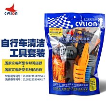 賽清12V2A 12V3A 12V4A安防監控攝像頭電源硬盤錄像機適配器 歷史價格詳細信息