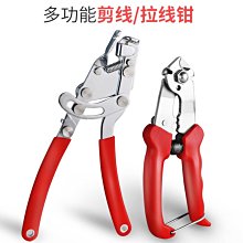 斷線的殺意/ 貝琳達．鮑兒 文鶴書店 Crane Publishing 歷史價格詳細信息