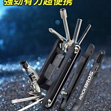 現貨 ROCKBROS手機支架生活防水包包騎行車包前包導航架簡約 歷史價格詳細信息