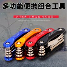 【現貨可開發票】【新品】帶氛圍燈體重秤 健康秤 可充電家用人體秤精準個性體重計 歷史價格詳細信息