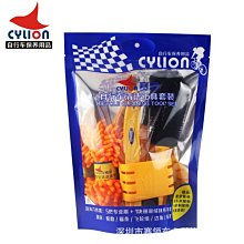 【清潔工具】多功能可伸縮除膠刀(刮刀 鏟刀 去膠 清潔刀 除膠刮刀 可換刀片 去除殘膠) 歷史價格詳細信息