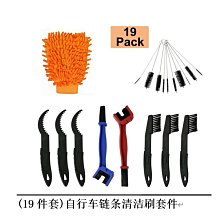 【清潔工具】多功能可伸縮除膠刀(刮刀 鏟刀 去膠 清潔刀 除膠刮刀 可換刀片 去除殘膠) 歷史價格詳細信息