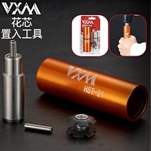 現貨-花瓣膨脹螺絲螺母拉鉚鉚釘螺絲固定卡扣空心鐵皮膨脹螺栓螺絲大全 歷史價格詳細信息