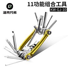 現貨 ROCKBROS手機支架生活防水包包騎行車包前包導航架簡約 歷史價格詳細信息