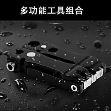 現貨 維修組合工具多功能山地車單車維修工具運動裝備修車簡約 歷史價格詳細信息