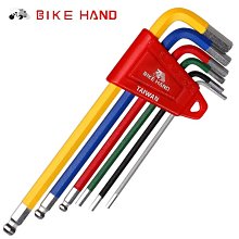 現貨BIKEHAND 彩色內六角扳手組 自行車修車工具6支裝YC-613-6C可開發票 價格比較,價格查詢,歷史價格詳細信息