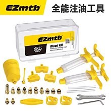 新品多用途貨車捆物繩貨車網繩 帳篷拉繩~爆款 優惠價 歷史價格詳細信息