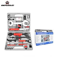 全新自行車多功能轉接座：快拆水壺轉接架 單車水壺架轉換座 腳踏車萬能轉換架 萬用轉接器 杯架轉換器 打氣筒延伸夾座 歷史價格詳細信息