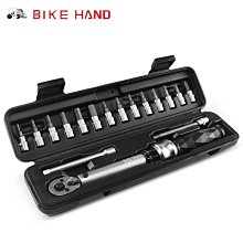 現貨BIKEHAND 彩色內六角扳手組 自行車修車工具6支裝YC-613-6C可開發票 歷史價格詳細信息
