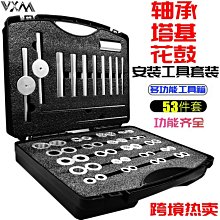 現貨 塔吊基礎圍欄基坑臨邊施工電梯圍欄隔離欄車間隔離網正品促銷 歷史價格詳細信息