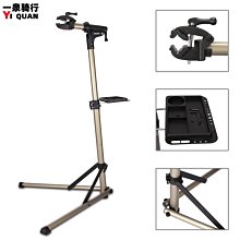 自行車維修臺山地車牆壁修理架公路單車桌面維修架停放架騎行配件 歷史價格詳細信息