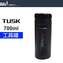 自取單罐400元【高雄阿齊】Collinite 柯林蠟 No.845 Insulator Wax 柯林 845 歷史價格詳細信息