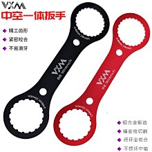 現貨 VXM手機支架固定導航通用吸盤式鋁合金山地車隱形手機支架簡約 歷史價格詳細信息