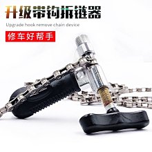 萬能拆框神水 安爾沃手機屏幕拆框液 蘋果安卓國產支架硬膠通用型 歷史價格詳細信息