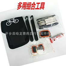 現貨合金工程車套裝挖掘機小汽車模型攪拌吊車壓路推土機 歷史價格詳細信息