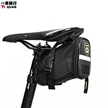 現貨B-SOUL騎士山地自行車尾包公路車鞍座包防潑水后座包折疊車騎行配可開發票 歷史價格詳細信息