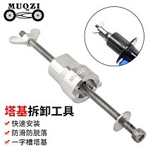 簡約承讓人物擺件樣板房辦公室臥室書房客廳家居軟裝飾品 歷史價格詳細信息