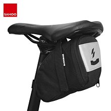 現貨 SAHOO 11494款山地車車前包騎行裝備包車頭包上管包 單肩包簡約 歷史價格詳細信息
