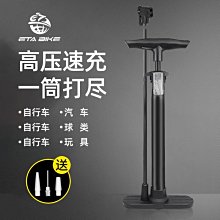 現貨 跨境新品SAHOO品牌山地包下三角包防水橫梁車架包122057簡約 歷史價格詳細信息