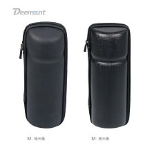 現貨 DEENOUNT包折疊車前掛包水壺包山地車公路騎行包戶外用品簡約 歷史價格詳細信息