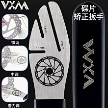 碟剎盤 通用電動車剎車盤前碟剎盤160/180/220直徑前後制動盤 歷史價格詳細信息