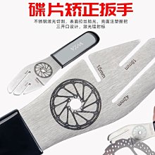 碟剎盤 通用電動車剎車盤前碟剎盤160/180/220直徑前後制動盤 歷史價格詳細信息