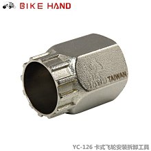 現貨Hand Shakers 握手者 DVD動漫 日語中字 1碟 歷史價格詳細信息