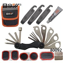 補胎工具8件套+汽車輪框專用清潔刷  套組 歷史價格詳細信息