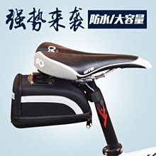 現貨山地車尾包坐墊包鞍座后掛硬殼后座工具包自行車防水大容量騎行包可開發票 歷史價格詳細信息