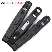 現貨BIKEHAND 彩色內六角扳手組 自行車修車工具6支裝YC-613-6C可開發票 歷史價格詳細信息