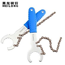現貨 維修工具中軸套筒安裝拆卸扳手適用44MM R60 DUB16TBB-9100簡約 歷史價格詳細信息