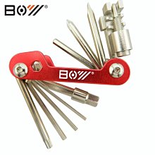 現貨BOY 山地自行車工具箱維修理補胎保養飛輪中軸牙盤拆卸截鏈器套裝可開發票 歷史價格詳細信息
