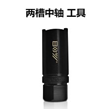 現貨 BOY品牌工具箱 套裝 山地車組套維修工具8010Z簡約 歷史價格詳細信息