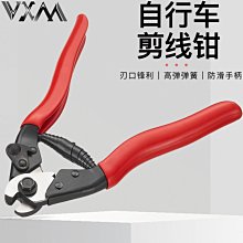 現貨 變速公路山地賽車車把水杯架騎行配件J單車裝備自行車水壺架子可開發票 歷史價格詳細信息