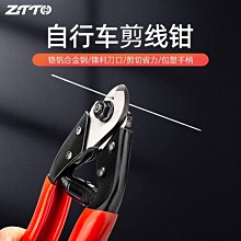 ztto追途 新款9速山地自行車11-40t黑銀色自行車卡式飛輪 歷史價格詳細信息