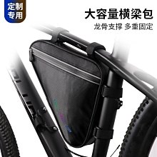 wheelup公路山地車后尾包自行車鞍座包車座管包騎行收納單車裝備 歷史價格詳細信息