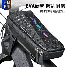 現貨 WHEELUP工廠跨境定制馱包騎行背包山地車長途騎行駝包簡約 歷史價格詳細信息