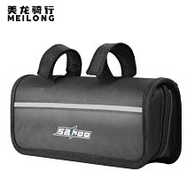 現貨 SAHOO 11494款山地車車前包騎行裝備包車頭包上管包 單肩包簡約 歷史價格詳細信息