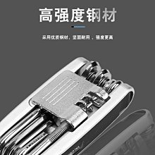 現貨 維修佬高靖密鈦合金鑷子彎頭細尖頭小鑷子夾燕窩挑毛手機維修工具 歷史價格詳細信息