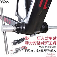 公主力安靜書新款女孩免裁剪國潮古風換裝吸粘貼手工diy6-瑞芬好物家居 歷史價格詳細信息