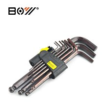 現貨內六角扳手套裝 9件套球頭內六角螺絲刀10 8mm公制內六方扳手工具可開發票 歷史價格詳細信息